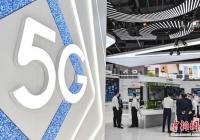 什么原因导致了电话用户数量的负增长？