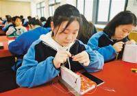 在这里 时间也仿佛放缓了脚步