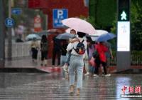 广西北部等地的部分地区有暴雨
