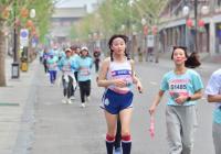 打卡正定古城赛道 石家庄女子半程马拉松开跑 打卡正定古城赛道 石家庄女子半程马拉松开跑