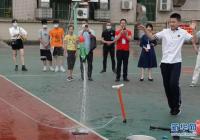 航天日观看水火箭发射