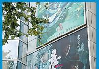 “五一”档阵容不算弱 票房有望再创同期新高