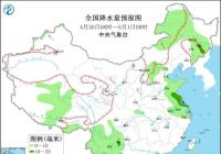 江淮等地有对流性天气 局地有暴雨