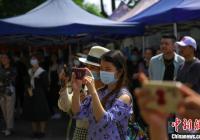 博物馆不断释放着巨大的旅游红利 博物馆不断释放着巨大的旅游红利