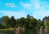 小长假活力凸显 带动经济复苏迈出加速度