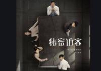 10余部电影上映 口碑和质量决定假期电影票房