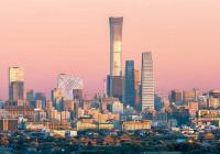 北京吸引更多全球优质商业资源聚集 北京吸引更多全球优质商业资源聚集