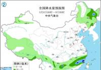江苏等地的部分地区仍有浮尘天气 江苏等地的部分地区仍有浮尘天气