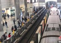 京港地铁大兴线试行新版运行图 京港地铁大兴线试行新版运行图