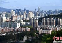 小长假期间房地产市场表现得相对“淡定”