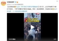 线下专业演出超3800场 音乐节迎来大爆发了吗? 线下专业演出超3800场 音乐节迎来大爆发了吗?