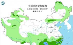 江南中北部、黄淮南部等地将迎来新一轮降水过程