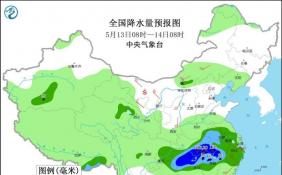 受高空槽和低空切变线影响 长江中下游局地将有雷暴大风