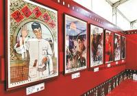 由九大展区构成 一万平方米北京书市开幕啦