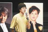 大型音乐诗剧《血沃中华》即将上映