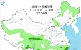 今明两天南方降雨范围和强度有所缩减