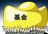 5月的A股走势先抑后扬 火爆与遇冷并存