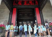 小城市亲子相关服务消费增速远超全国平均水平