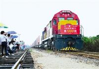 可达12个国家30多个城 中欧班列(厦门)已开行1000列 可达12个国家30多个城 中欧班列(厦门)已开行1000列