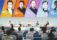 “短视频+”和“直播+”逐步赋能各行业发展