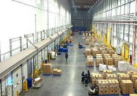 安徽省物流业景气指数较上月下降2.5个百分点 安徽省物流业景气指数较上月下降2.5个百分点