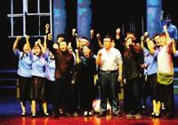 编剧钟海担任导演 南开大学原创话剧《杨石先》上演 编剧钟海担任导演 南开大学原创话剧《杨石先》上演