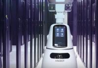 把握技术发展趋势 专利信息必须是把利器 把握技术发展趋势 专利信息必须是把利器