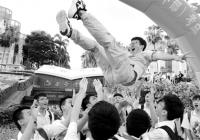 高考落下帷幕 人生无限未来等待书写