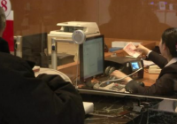 运行继续超预期 专项债发行节奏备受市场关注