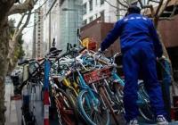 老“系统”成为共享单车发展亟待解决的“痛点”