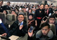 网速慢到令人“忧伤”的空中互联网何时才能改变? 网速慢到令人“忧伤”的空中互联网何时才能改变?