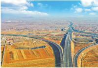 联通东西南北 交通运输是经济社会发展的“先行官”