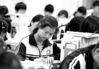 报考不必盲目追求所谓的热门专业 应以全面发展为长期视角