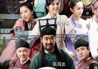 吸引无数媒体争相报道 综艺好看不必靠演