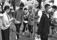 承上启下连接两方 北京中考试题体现了怎样的教改风向? 承上启下连接两方 北京中考试题体现了怎样的教改风向?