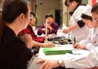 高温天考验着血压的稳定 要牢记“八要” 高温天考验着血压的稳定 要牢记“八要”