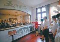 旧址内容更加丰富 北大红楼每个房间都值得细细品味