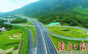 路程距离缩短70公里 韶新高速公路正式通车