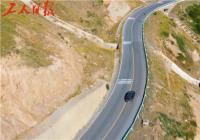 穿越天山链接南北疆 封闭了半年的独库公路恢复通车
