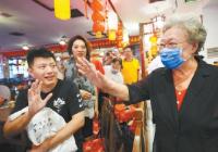 与连先生再续前缘 老舍茶馆带给观众全新体验