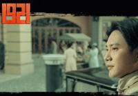 既贴近生活又紧跟潮流 文创产品深受年轻群体喜爱 既贴近生活又紧跟潮流 文创产品深受年轻群体喜爱