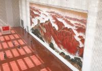 超大漆壁画《长城颂》是如何设计构思的？