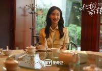 展现不同年龄段的女性色彩 《北辙南辕》已于昨晚开播 展现不同年龄段的女性色彩 《北辙南辕》已于昨晚开播