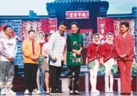 曲艺说唱的翅膀愈发丰满 辽宁曲协专场受到好评 曲艺说唱的翅膀愈发丰满 辽宁曲协专场受到好评