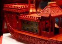 故宫博物院藏乾隆朝漆器展将持续至10月12日 故宫博物院藏乾隆朝漆器展将持续至10月12日