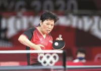 在乒乓球桌边拼了66分钟 58岁的倪夏莲惜败出局 在乒乓球桌边拼了66分钟 58岁的倪夏莲惜败出局
