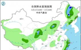 热带低压影响华南沿海等地 辽宁福建等地出现较强降雨