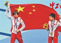 两名小将实力强大 跳水女子10米台中国队包揽冠亚军