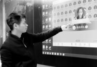 由技术支撑的学生评价改革还需要注意哪些问题? 由技术支撑的学生评价改革还需要注意哪些问题?