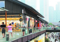 成都各类电商交易平台近100个 交易额已突破2万亿大关 成都各类电商交易平台近100个 交易额已突破2万亿大关